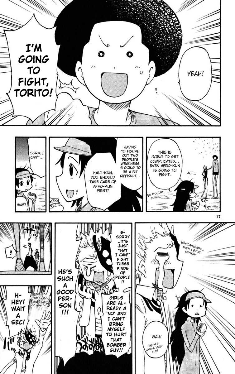 Law of Ueki Plus Chapter 23 page 18 - Chapter 23