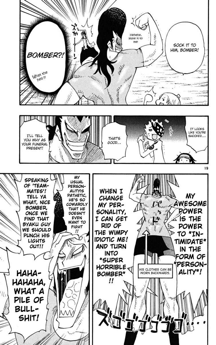 Law of Ueki Plus Chapter 23 page 20 - Chapter 23