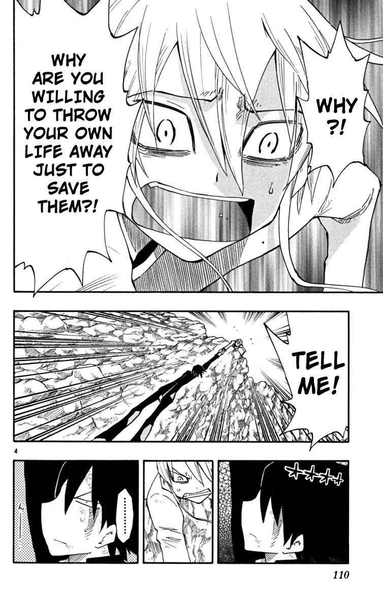 Law of Ueki Plus Chapter 23 page 5 - Chapter 23