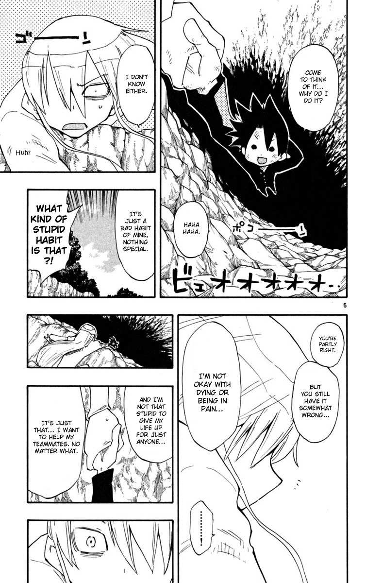 Law of Ueki Plus Chapter 23 page 6 - Chapter 23