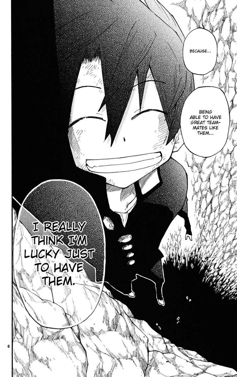 Law of Ueki Plus Chapter 23 page 7 - Chapter 23
