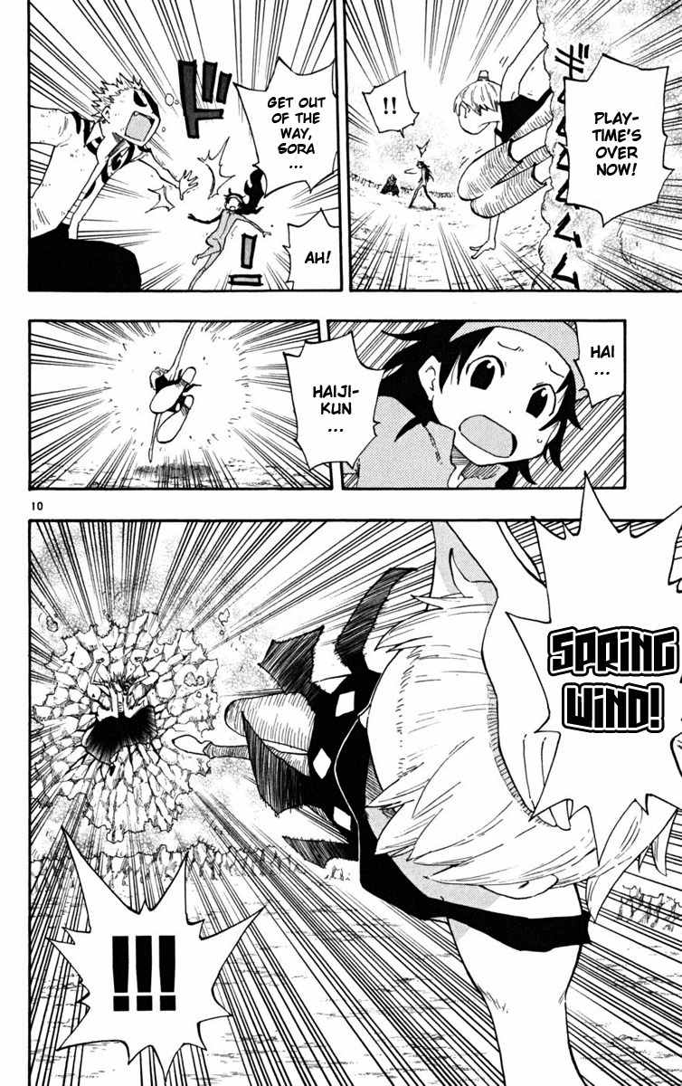 Law of Ueki Plus Chapter 24 page 11 - Chapter 24