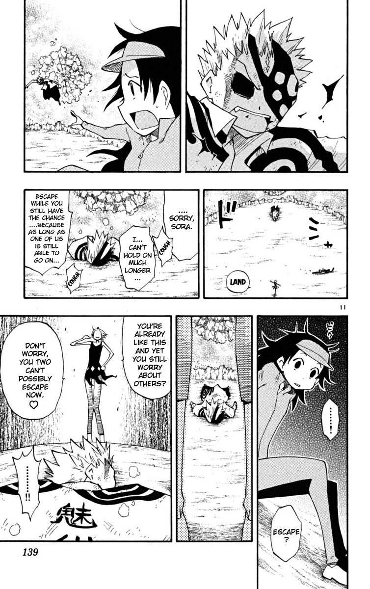 Law of Ueki Plus Chapter 24 page 12 - Chapter 24