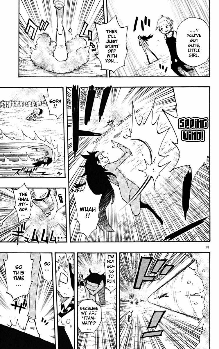 Law of Ueki Plus Chapter 24 page 14 - Chapter 24