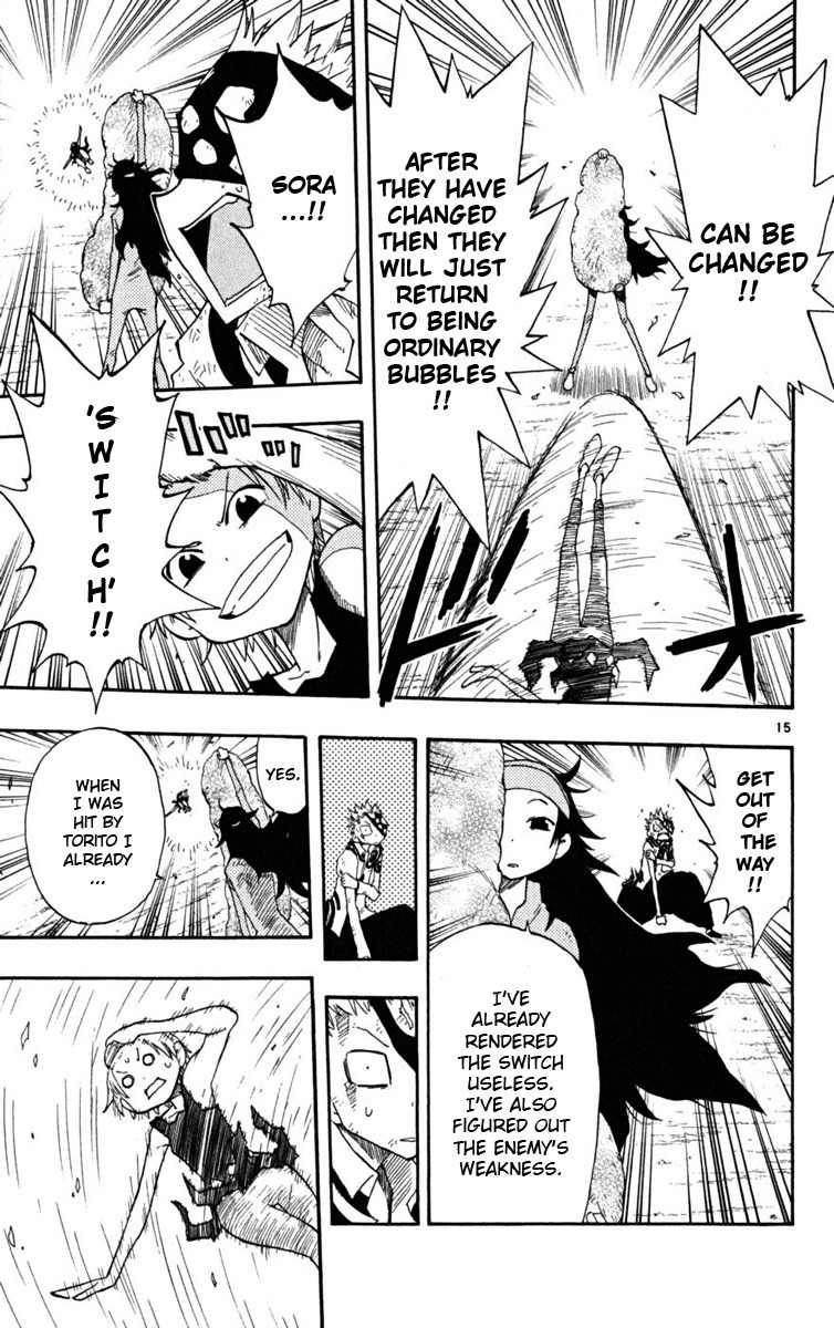 Law of Ueki Plus Chapter 24 page 16 - Chapter 24