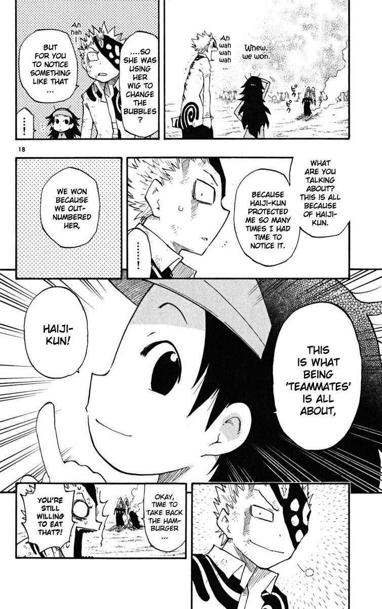 Law of Ueki Plus Chapter 24 page 19 - Chapter 24