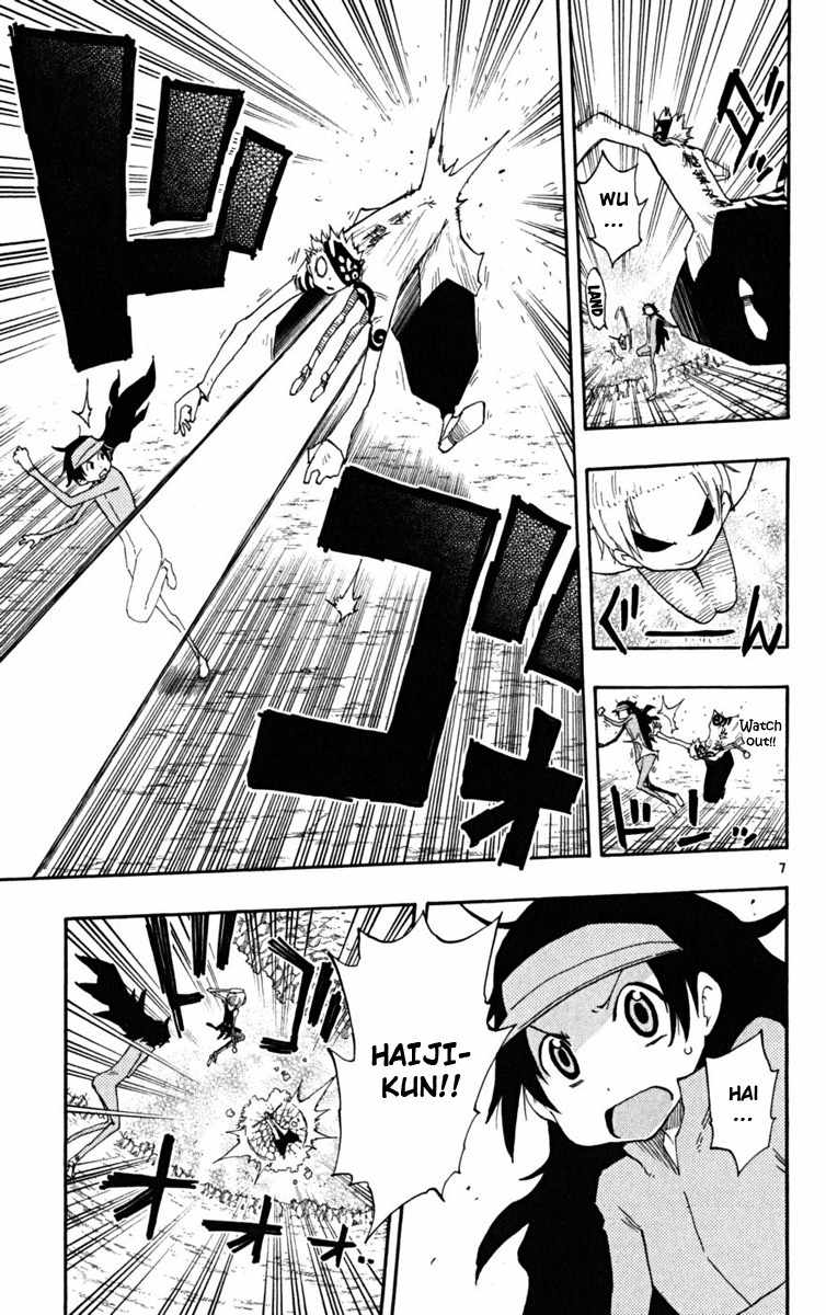 Law of Ueki Plus Chapter 24 page 8 - Chapter 24