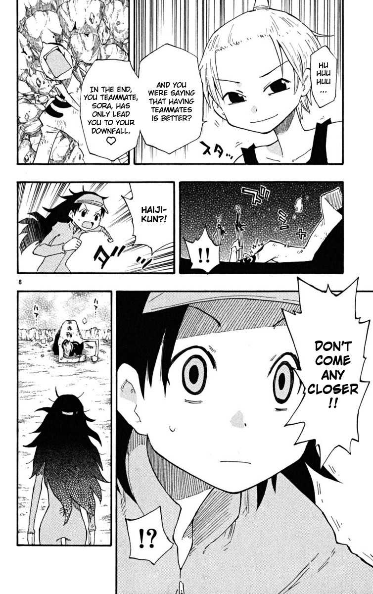Law of Ueki Plus Chapter 24 page 9 - Chapter 24