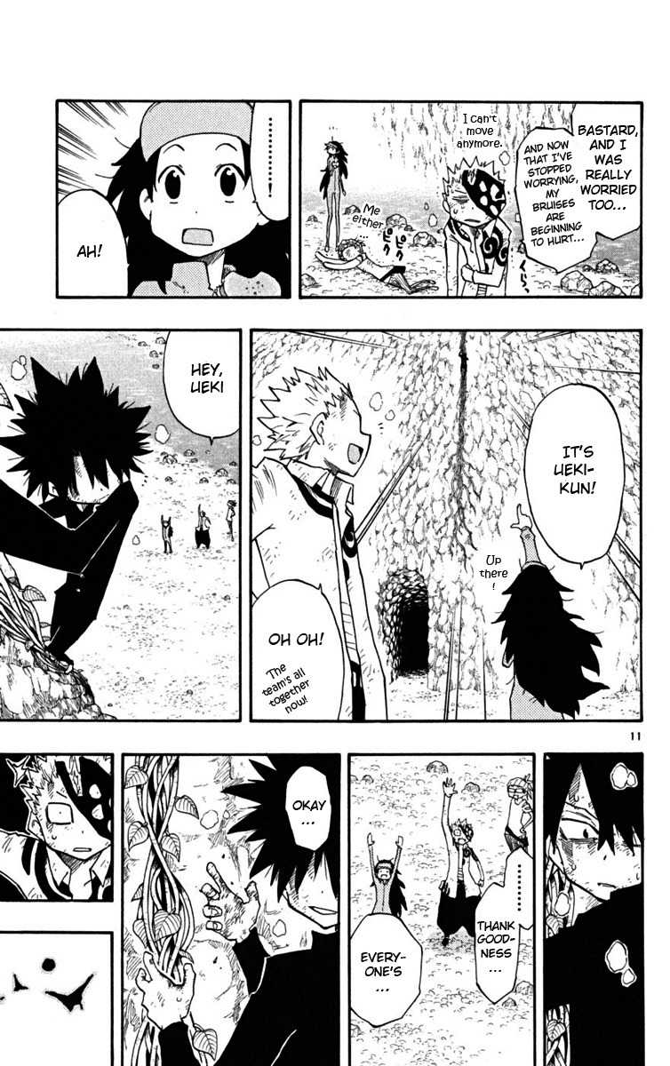 Law of Ueki Plus Chapter 25 page 11 - Chapter 25