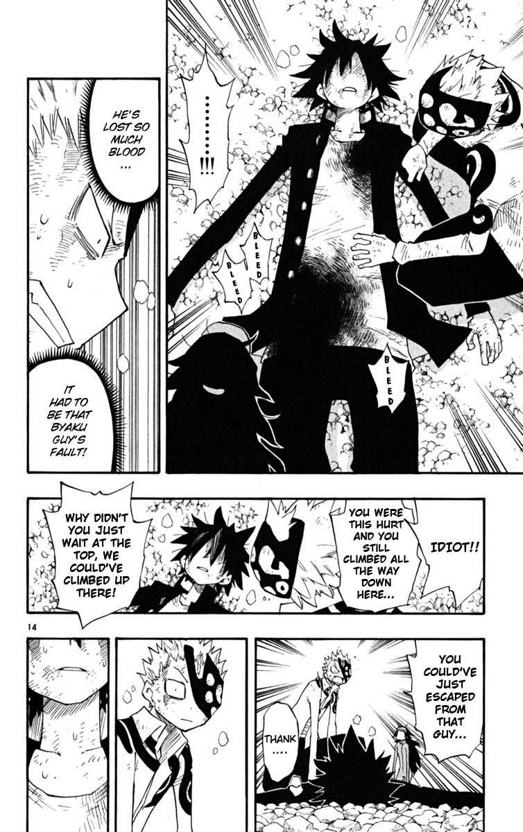 Law of Ueki Plus Chapter 25 page 14 - Chapter 25