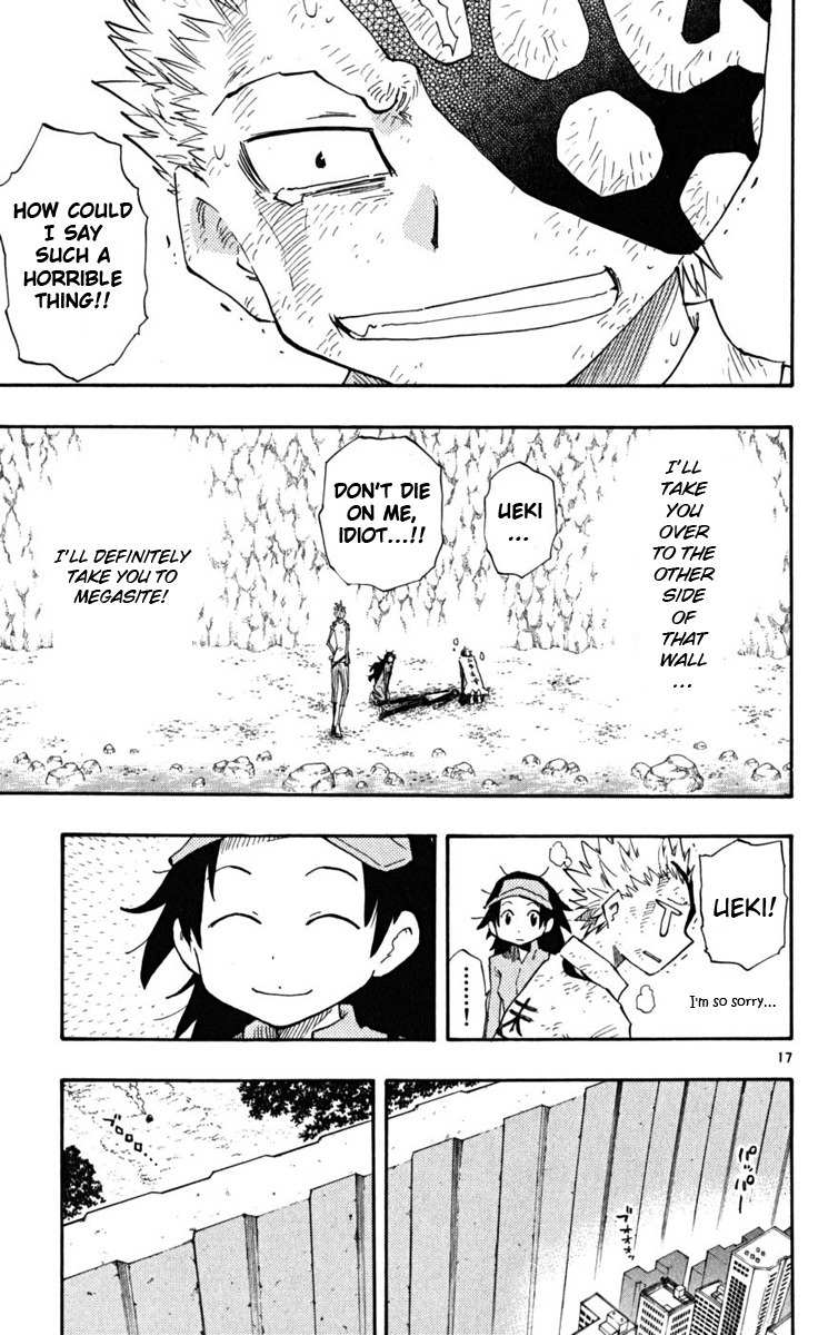 Law of Ueki Plus Chapter 25 page 17 - Chapter 25