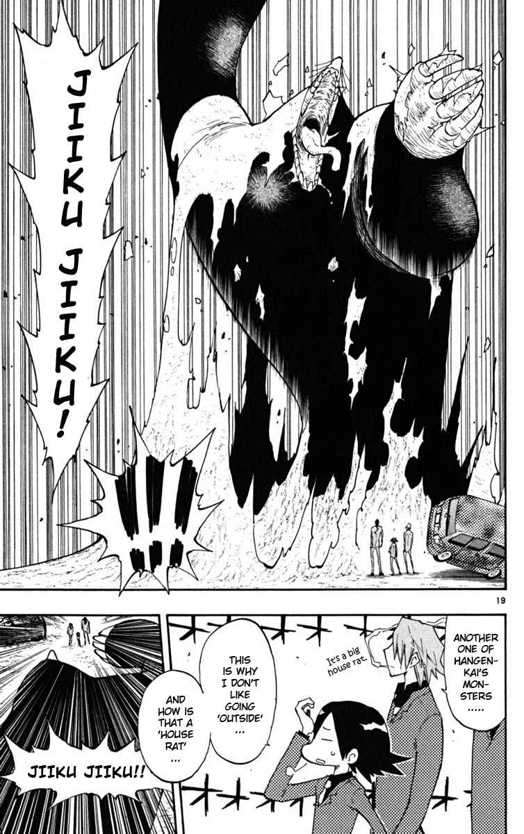 Law of Ueki Plus Chapter 25 page 19 - Chapter 25