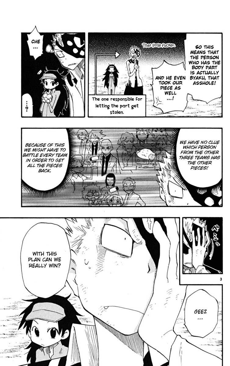 Law of Ueki Plus Chapter 25 page 3 - Chapter 25