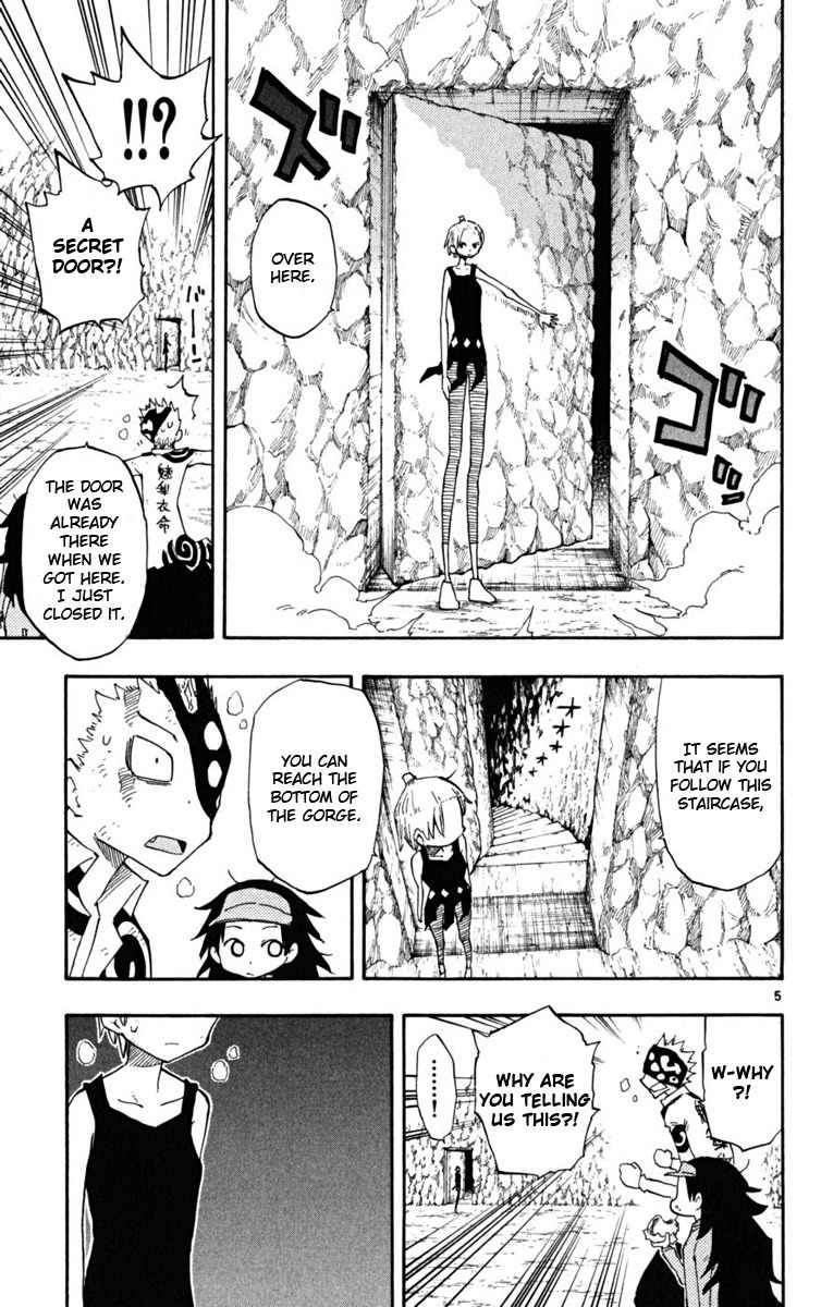 Law of Ueki Plus Chapter 25 page 5 - Chapter 25