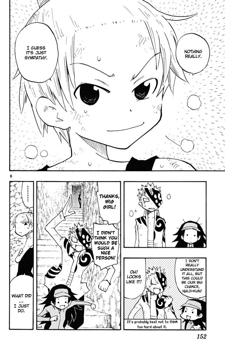 Law of Ueki Plus Chapter 25 page 6 - Chapter 25