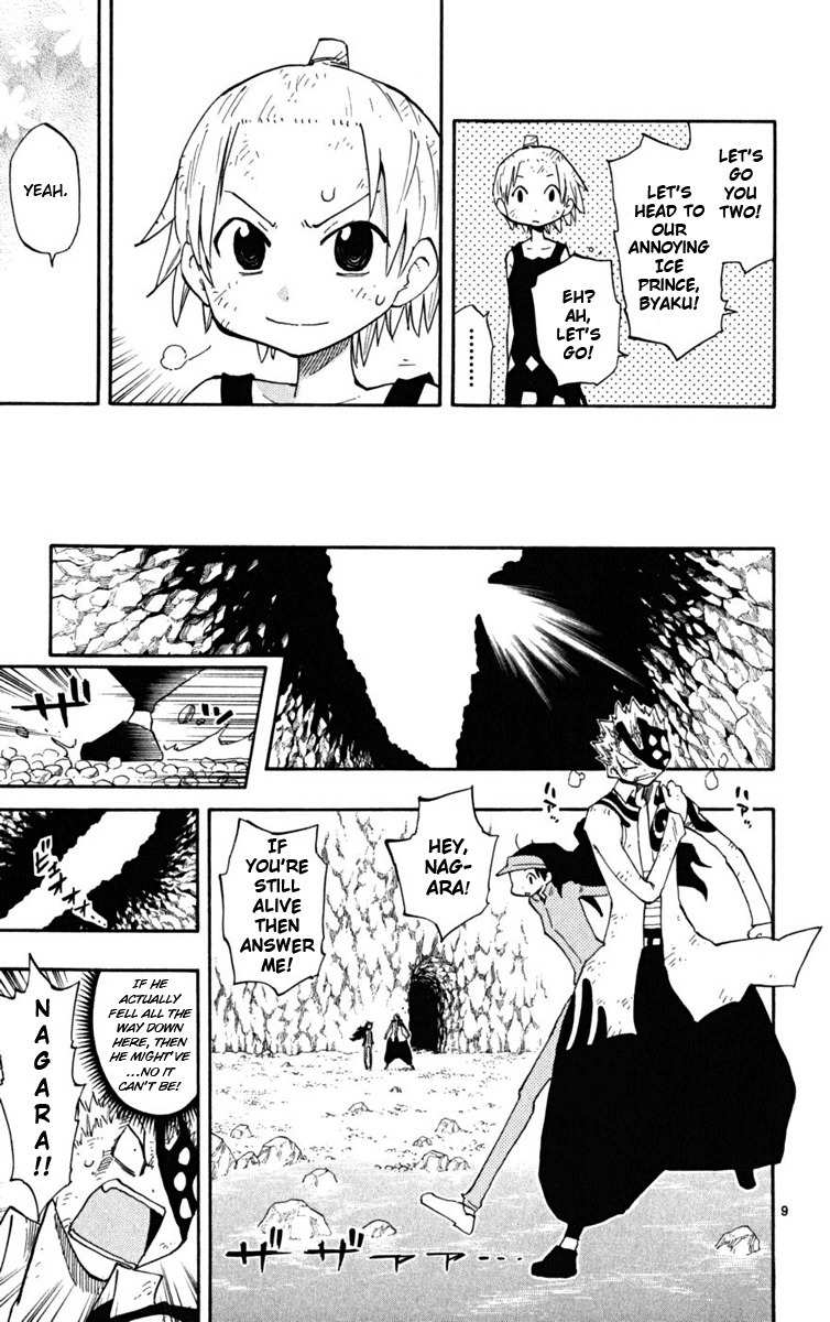 Law of Ueki Plus Chapter 25 page 9 - Chapter 25