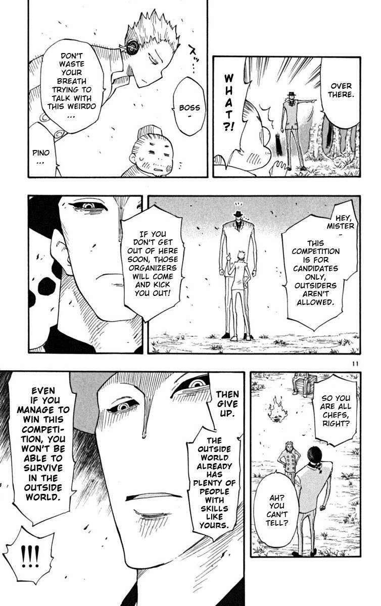 Law of Ueki Plus Chapter 26 page 12 - Chapter 26