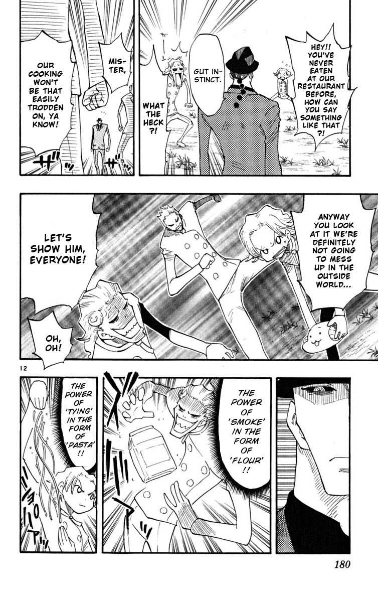 Law of Ueki Plus Chapter 26 page 13 - Chapter 26