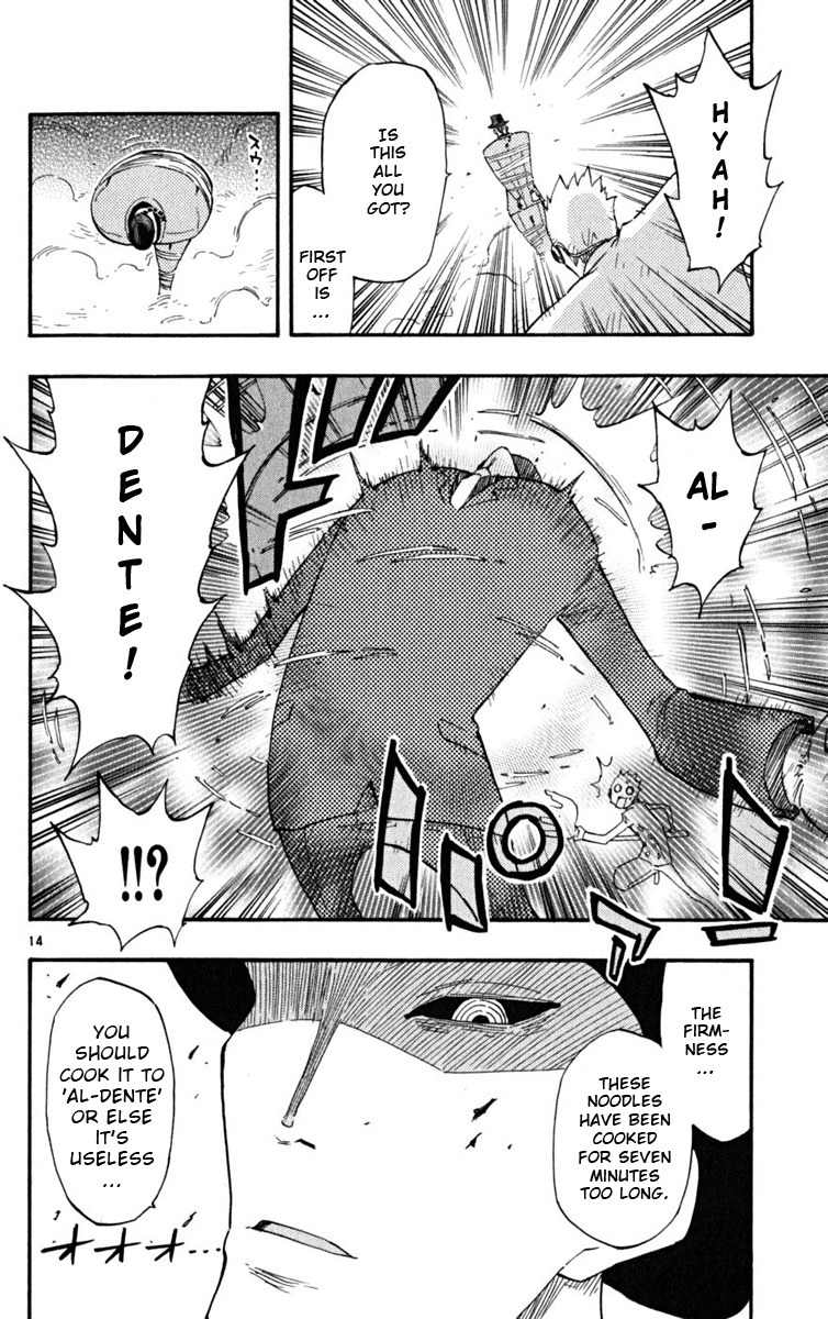 Law of Ueki Plus Chapter 26 page 15 - Chapter 26