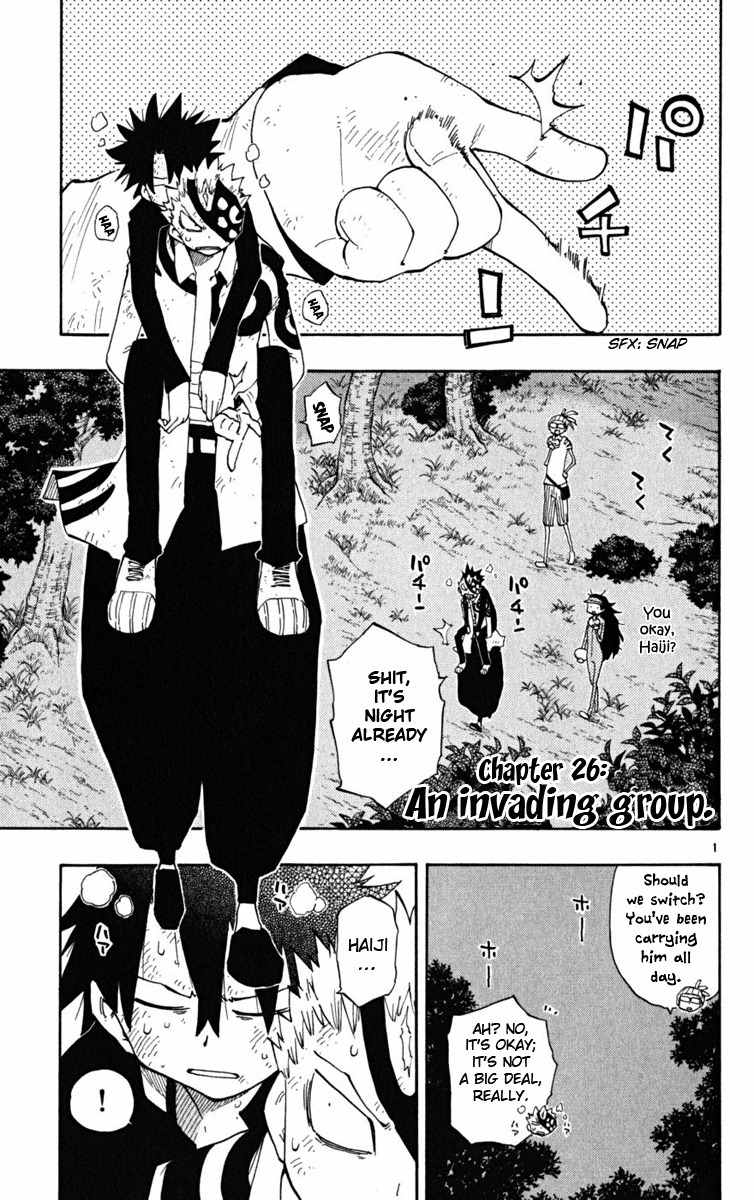 Law of Ueki Plus Chapter 26 page 2 - Chapter 26