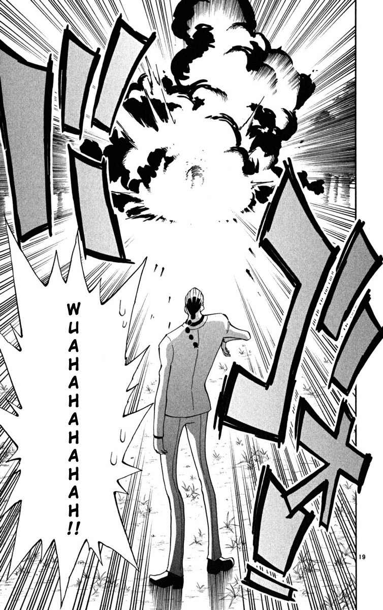 Law of Ueki Plus Chapter 26 page 20 - Chapter 26