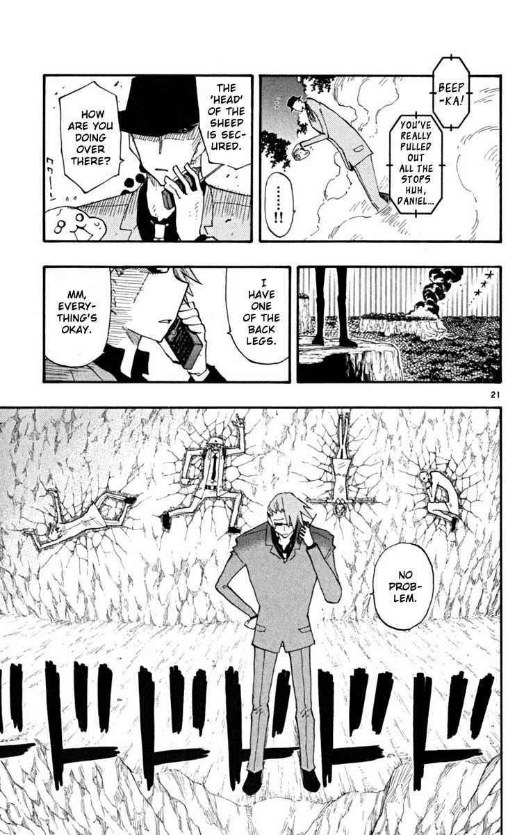 Law of Ueki Plus Chapter 26 page 22 - Chapter 26