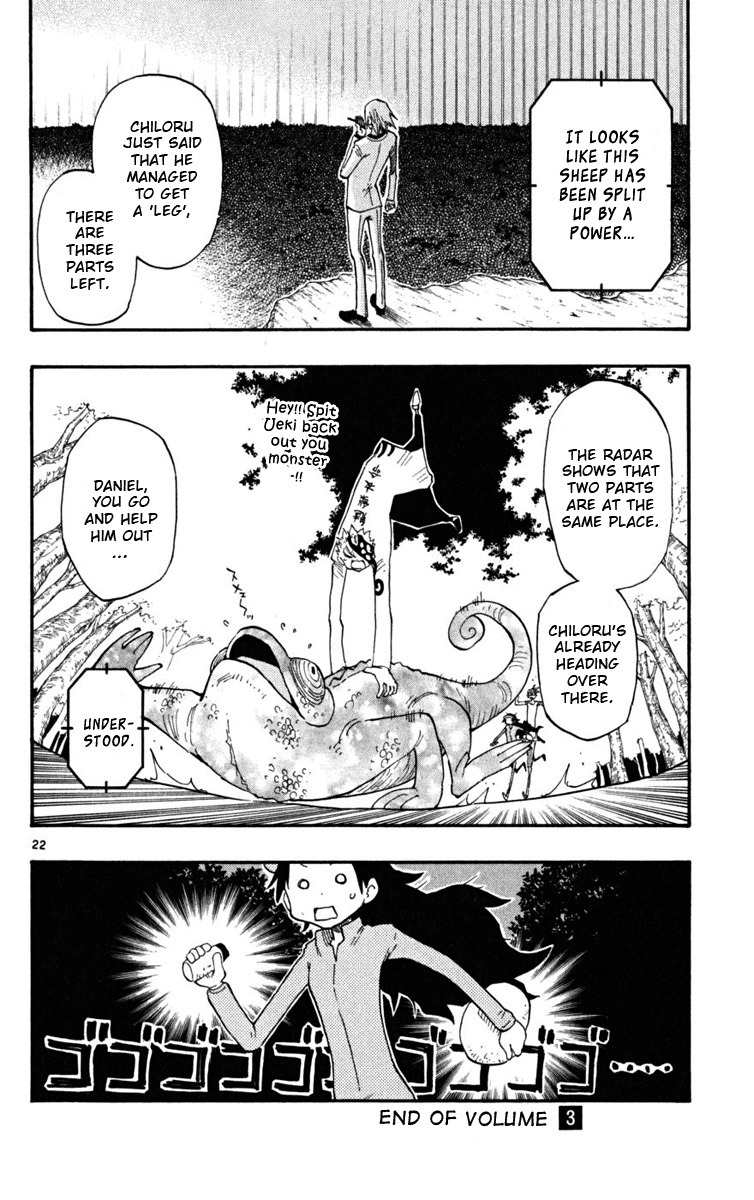 Law of Ueki Plus Chapter 26 page 23 - Chapter 26