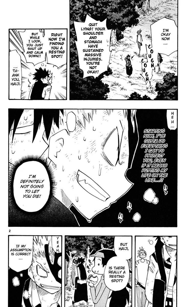Law of Ueki Plus Chapter 26 page 3 - Chapter 26
