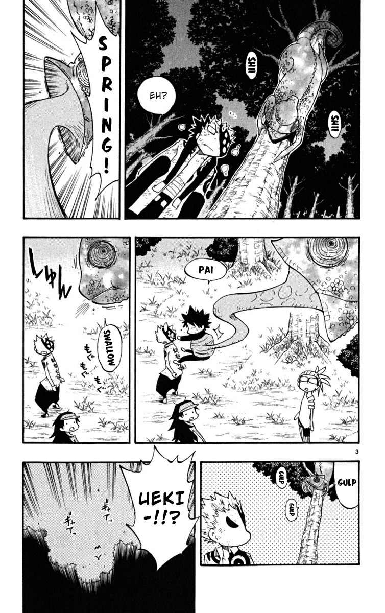 Law of Ueki Plus Chapter 26 page 4 - Chapter 26