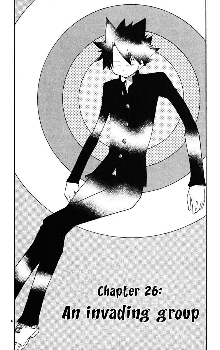 Law of Ueki Plus Chapter 26 page 5 - Chapter 26