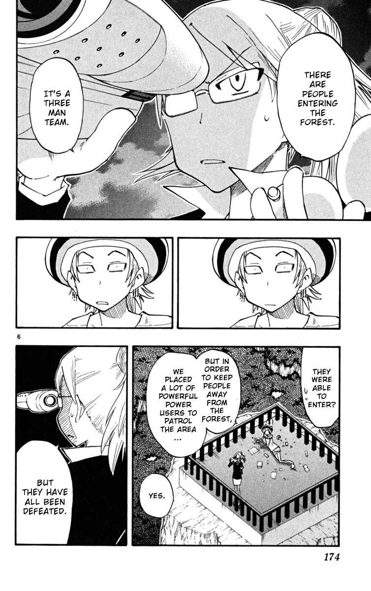 Law of Ueki Plus Chapter 26 page 7 - Chapter 26