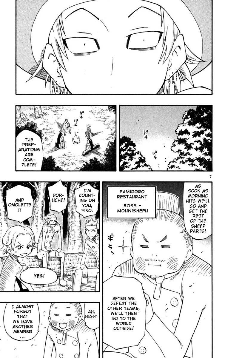 Law of Ueki Plus Chapter 26 page 8 - Chapter 26