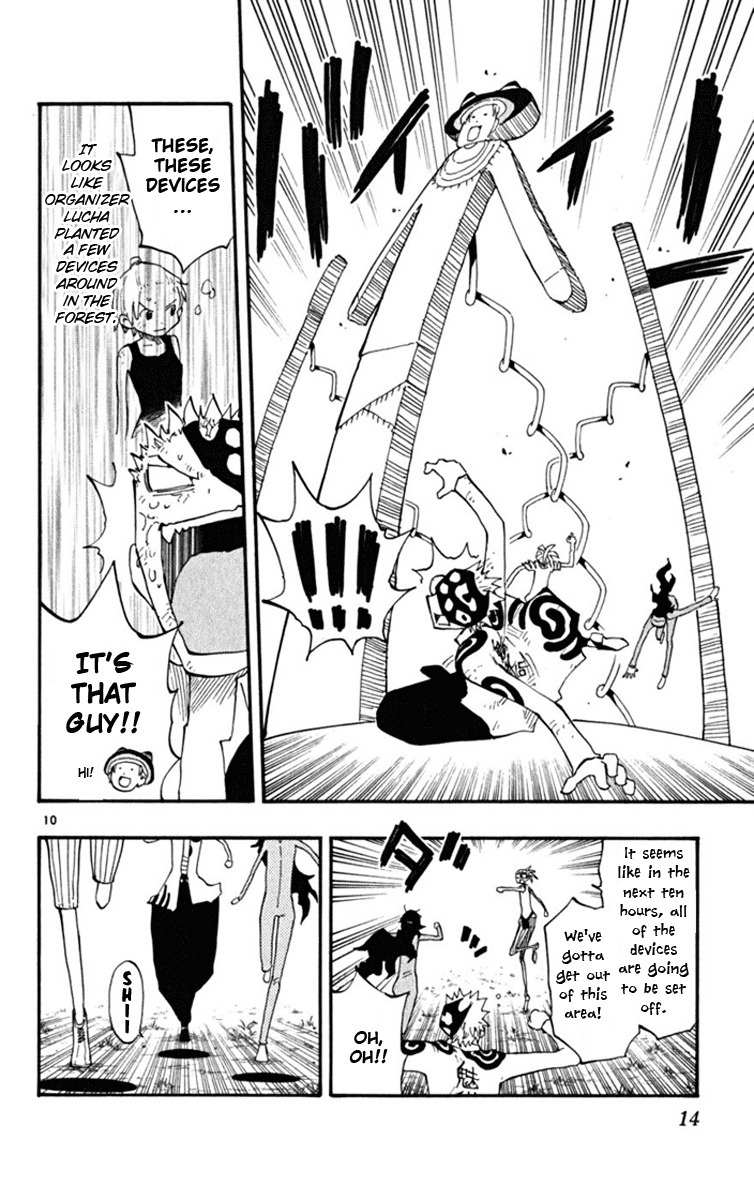 Law of Ueki Plus Chapter 27 page 11 - Chapter 27