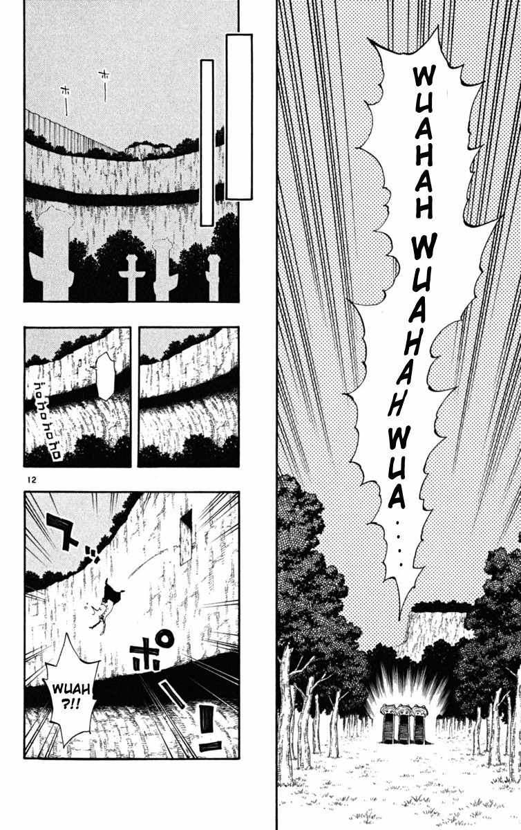 Law of Ueki Plus Chapter 27 page 13 - Chapter 27