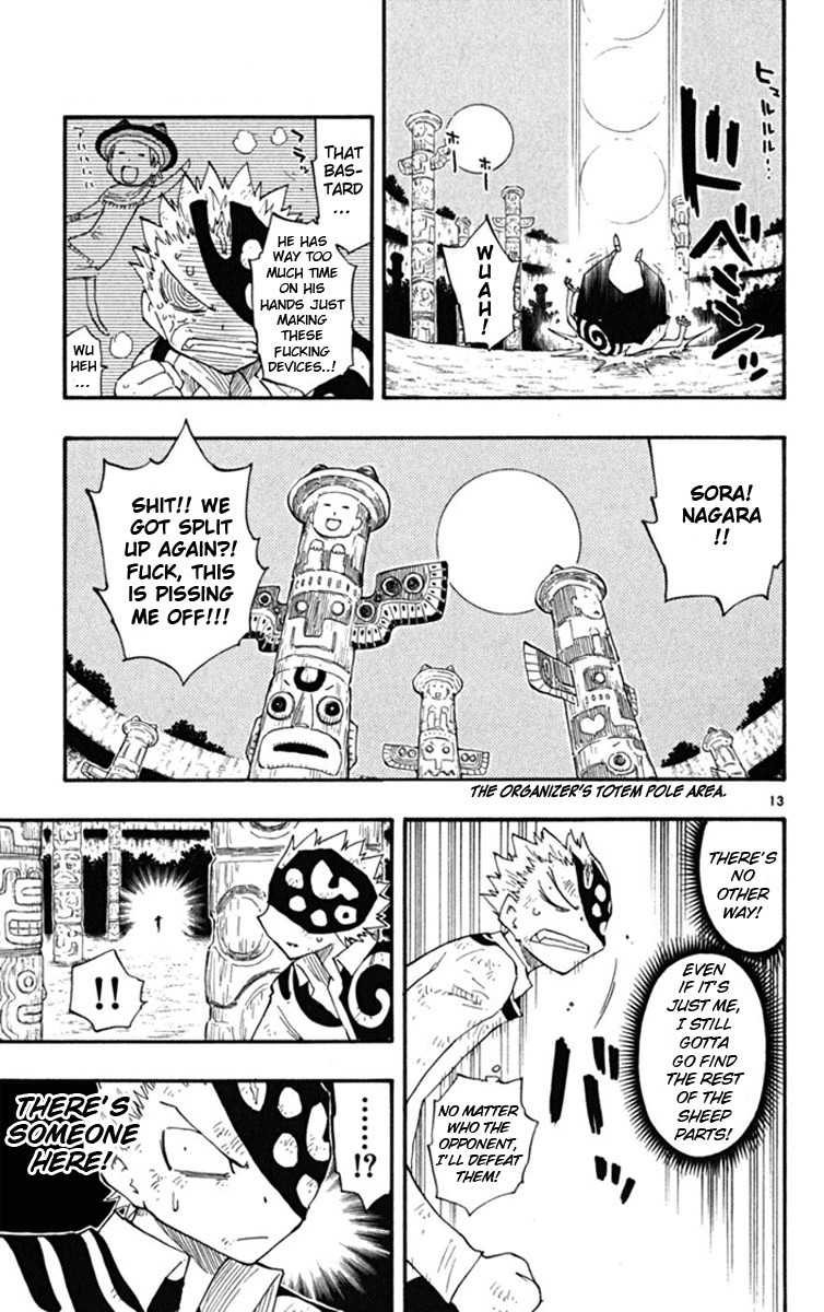 Law of Ueki Plus Chapter 27 page 14 - Chapter 27