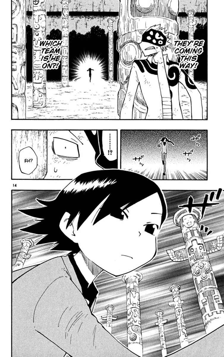 Law of Ueki Plus Chapter 27 page 15 - Chapter 27