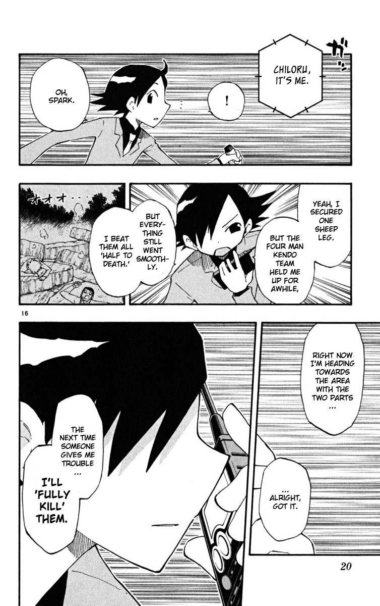 Law of Ueki Plus Chapter 27 page 17 - Chapter 27