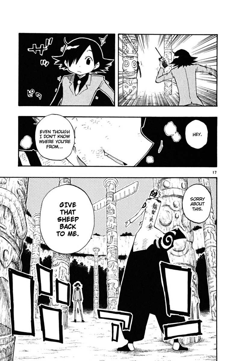 Law of Ueki Plus Chapter 27 page 18 - Chapter 27