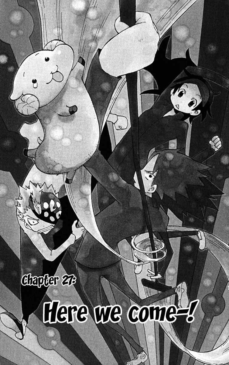 Law of Ueki Plus Chapter 27 page 2 - Chapter 27