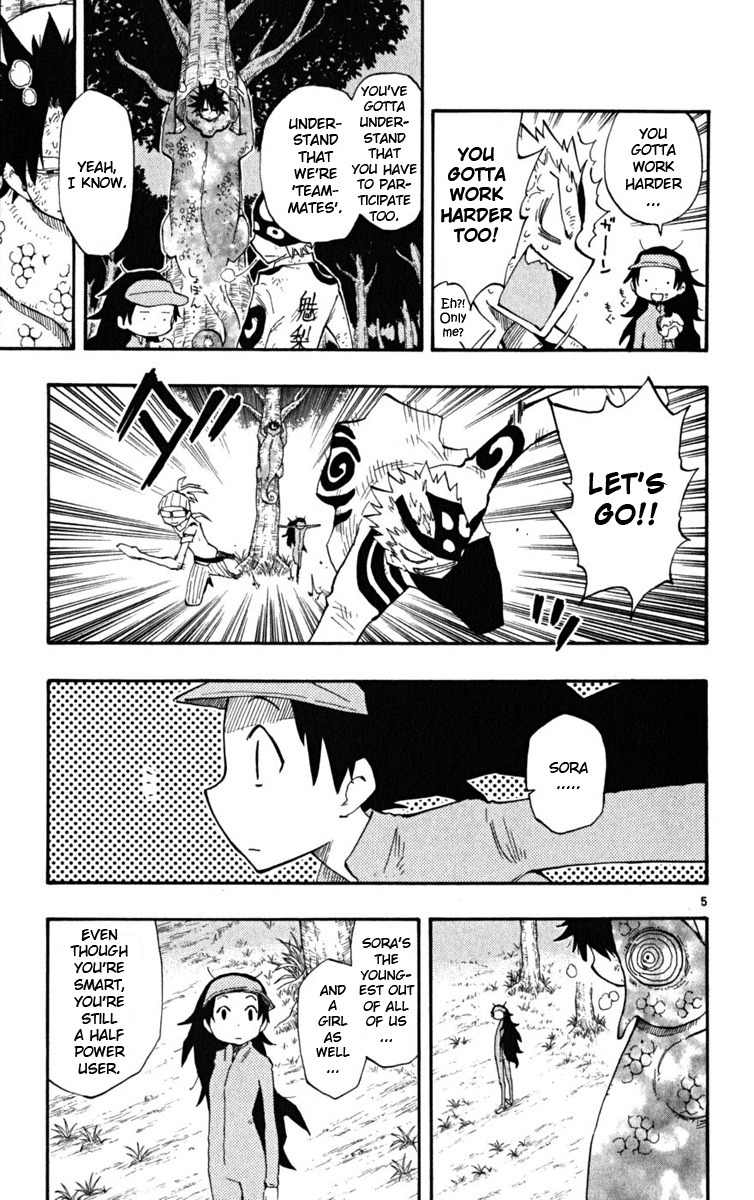Law of Ueki Plus Chapter 27 page 6 - Chapter 27