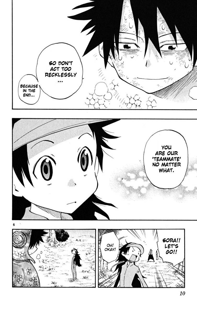Law of Ueki Plus Chapter 27 page 7 - Chapter 27