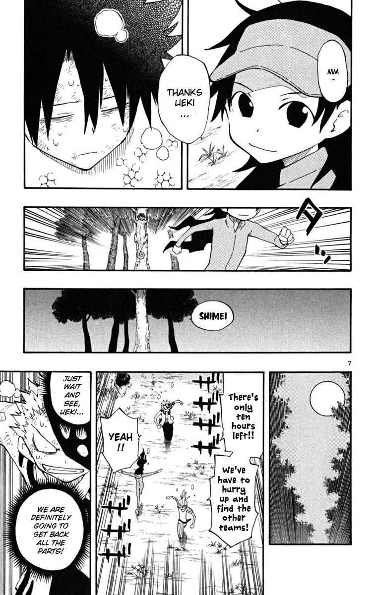 Law of Ueki Plus Chapter 27 page 8 - Chapter 27