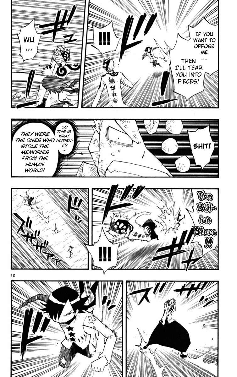 Law of Ueki Plus Chapter 28 page 13 - Chapter 28