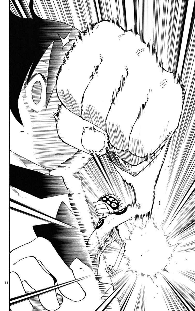 Law of Ueki Plus Chapter 28 page 15 - Chapter 28