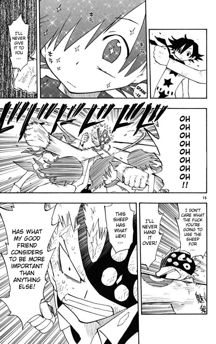Law of Ueki Plus Chapter 28 page 16 - Chapter 28
