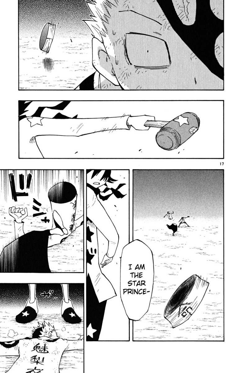 Law of Ueki Plus Chapter 28 page 18 - Chapter 28