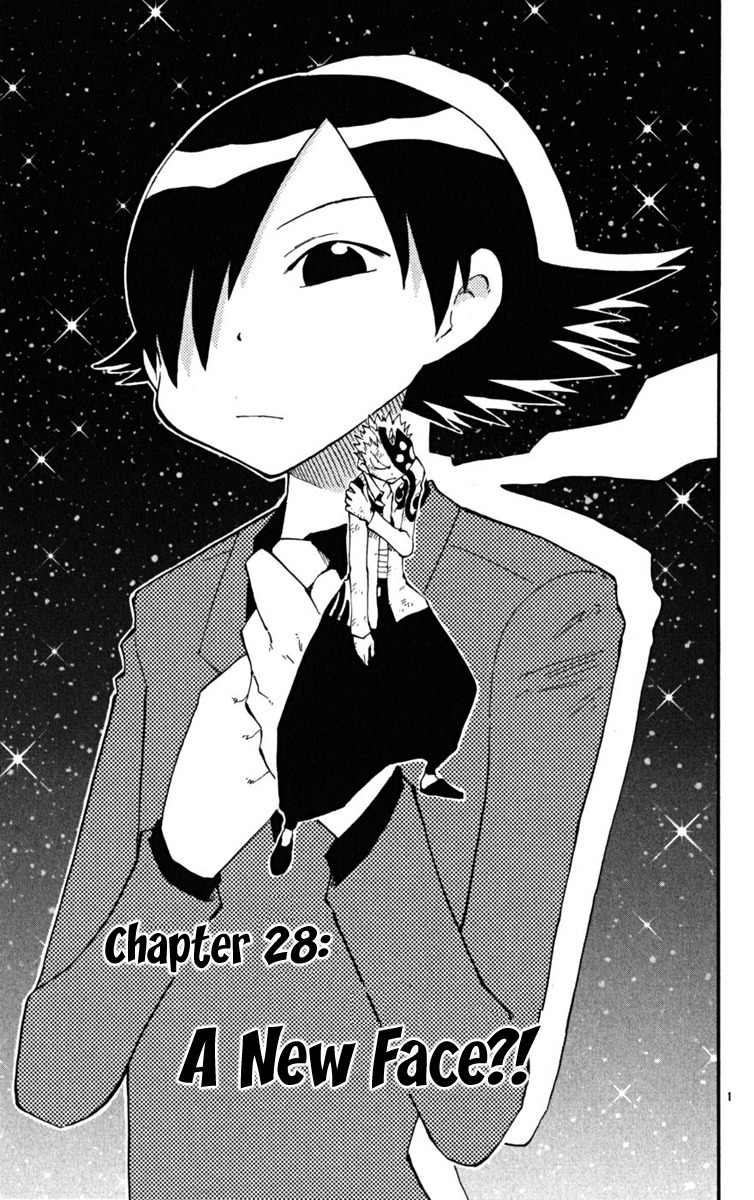 Law of Ueki Plus Chapter 28 page 2 - Chapter 28