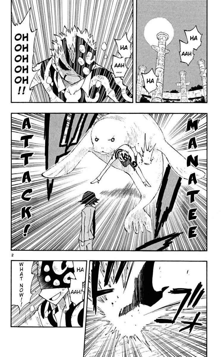 Law of Ueki Plus Chapter 28 page 3 - Chapter 28