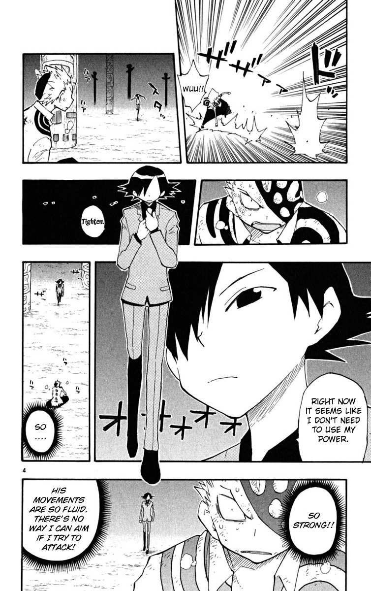 Law of Ueki Plus Chapter 28 page 5 - Chapter 28