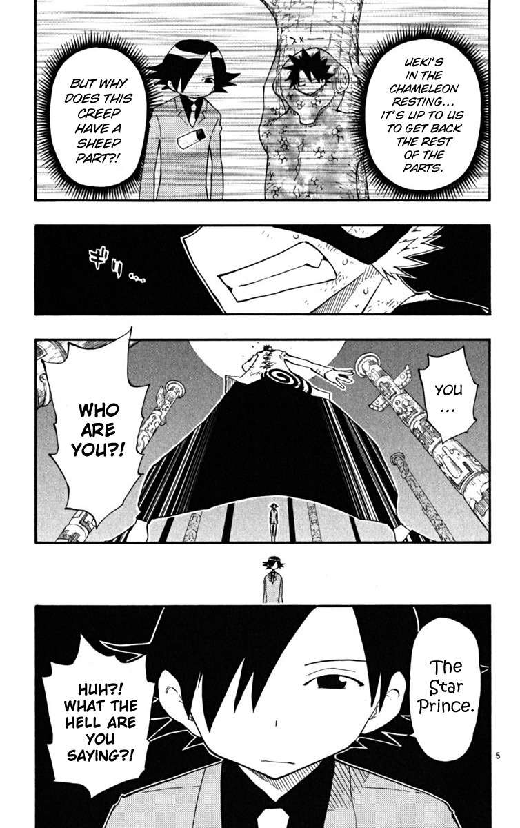Law of Ueki Plus Chapter 28 page 6 - Chapter 28